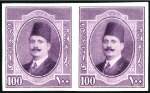 Stamp of Egypt » 1922-1936 King Fouad I Definitives 1923-24 First Portrait Issue, a selection of color