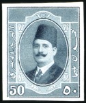 Stamp of Egypt » 1922-1936 King Fouad I Definitives 1923-24 First Portrait Issue, a selection of color