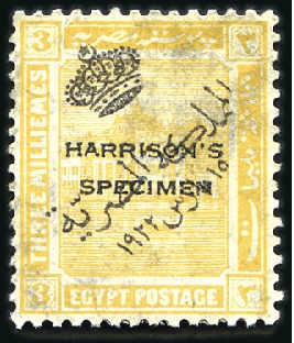 Stamp of Egypt » 1914-1922 Pictorials 1922 Crown Overprint Issue, demonstration proof sp