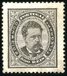 Stamp of Portugal 1882-87 King Luiz, facing, mint & used selection o
