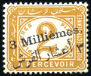 Stamp of Egypt 1904 Postage Due 3m on 2pi surcharge essay (showin