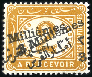 Stamp of Egypt 1904 Postage Due 3m on 2pi double overprint, mint 
