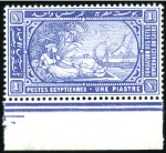 Stamp of Egypt » Commemoratives 1895 The Winter Festivals Foundation, mint nh bott