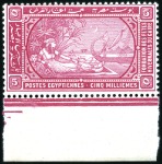 Stamp of Egypt » Commemoratives 1895 The Winter Festivals Foundation, mint nh bott
