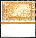 Stamp of Egypt » Commemoratives 1895 The Winter Festivals Foundation, mint nh bott