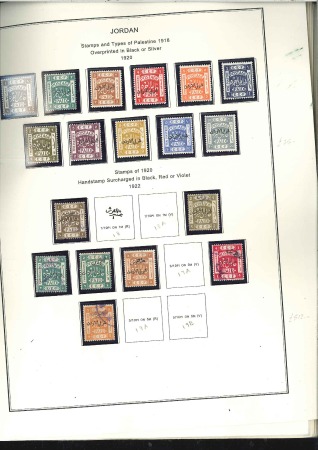 Stamp of Jordan 1920-1982, Mainly mint collection in an album, fro