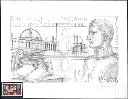 Stamp of France 1959 Palmes académiques, Maquette grand format d'u