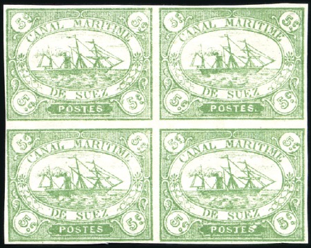 Stamp of Egypt » Suez-Canal Company 1868 5c green, mint nh, block of four, very fine &