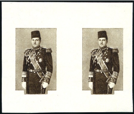 Stamp of Egypt » 1936-1952 King Farouk Definitives  1937-46 Young King Farouk 50pi sepia, mint nh impe