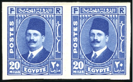 Stamp of Egypt » 1922-1936 King Fouad I Definitives 1936-37 King Fouad “POSTES” Issue set of 7, “cance