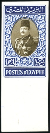 Stamp of Egypt » 1936-1952 King Farouk Definitives  1944-51 “Military” Issue, mint complete imperforat