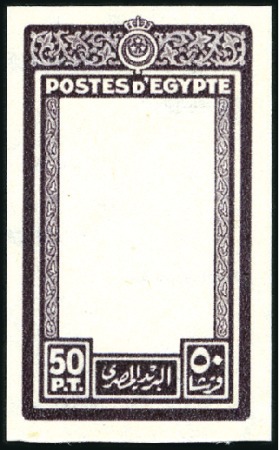 Stamp of Egypt » 1936-1952 King Farouk Definitives  1944-51 “Military” Issue 50pi mint nh showing fram