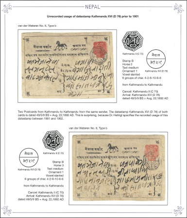 Stamp of Nepal Postal stationery cards (2), both van der Wateren 