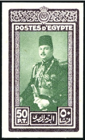 Stamp of Egypt » 1936-1952 King Farouk Definitives  1944-51 “Military” Issue 50pi bi-color trial from 