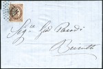 Stamp of Egypt 1857-84, Foreign Post Offices in Egypt collection 