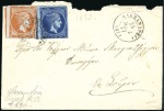 Stamp of Egypt 1857-84, Foreign Post Offices in Egypt collection 