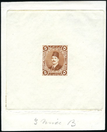 Stamp of Egypt » 1922-1936 King Fouad I Definitives 1922 Essay of Harrison & Sons 5m yellow-gold, larg