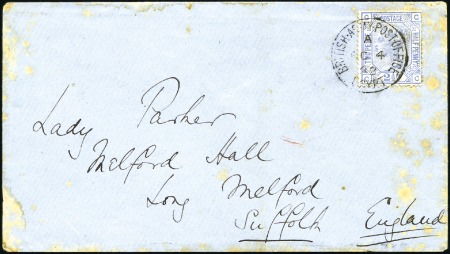 Stamp of Egypt » British Forces in Egypt 1932-35 ARAB REBELLION: 1882 (Oct 4) Envelope to England w