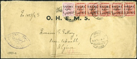 Stamp of Egypt 1925 (Dec) OJEMS cover with 1922-23 2m strip of fi