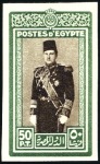 Stamp of Egypt » 1936-1952 King Farouk Definitives  1937-46 Young Farouk complete set of 19, all “Canc