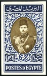 Stamp of Egypt » 1936-1952 King Farouk Definitives  1937-46 Young Farouk complete set of 19, all “Canc