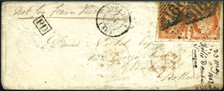 Stamp of France 1849 40c orange en paire bien margée obl. PC de Su