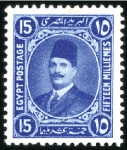 Stamp of Egypt » 1922-1936 King Fouad I Definitives 1922 Essay Harrison & Sons 5m red-brown and 15m. b