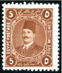 Stamp of Egypt » 1922-1936 King Fouad I Definitives 1922 Essay Harrison & Sons 5m red-brown and 15m. b