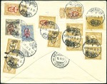 Stamp of Turkey 1860-1960, ca.50 covers with various frankings & p