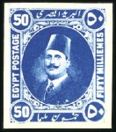 Stamp of Egypt » 1922-1936 King Fouad I Definitives 1922 Essay Harrison & Sons three essays, 50m blue 