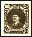Stamp of Egypt » 1922-1936 King Fouad I Definitives 1922 Essay Harrison & Sons three essays, 50m blue 