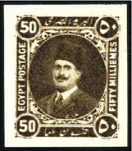 Stamp of Egypt » 1922-1936 King Fouad I Definitives 1922 Essay Harrison & Sons three essays, 50m blue 