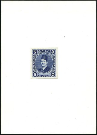 Stamp of Egypt » 1922-1936 King Fouad I Definitives 1922 Essay of Harrison & Sons 5m blue essay affixe
