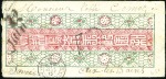 Stamp of France » Collections 1849-1980, Extraordinaire collection d'environ 12'