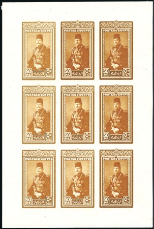 Stamp of Egypt » 1936-1952 King Farouk Definitives  1944-51 “Military” Issue 50pi bi-color trial from 