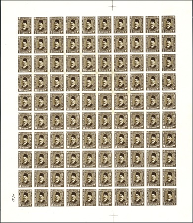 Stamp of Egypt » 1922-1936 King Fouad I Definitives 1927-37 Second Portrait Issue 3m brown, complete s