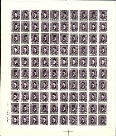 Stamp of Egypt » 1922-1936 King Fouad I Definitives 1927-37 Second Portrait 15m purple, complete sheet