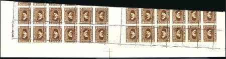 Stamp of Egypt » 1922-1936 King Fouad I Definitives 1927-37 Second Portrait Issue 5m red-brown, mint n
