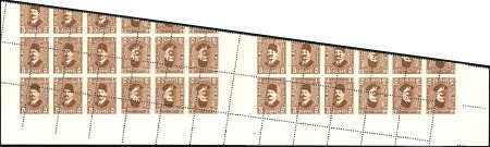 Stamp of Egypt » 1922-1936 King Fouad I Definitives 1927-37 Second Portrait Issue 5m red-brown, mint n
