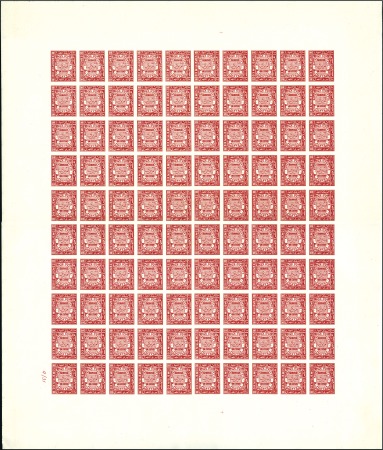 Stamp of Egypt 1926-35 Official 10m rose-lake, complete sheet of 