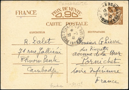Stamp of Cambodia 1941 French postal card used from Pnom Penh 28.07.