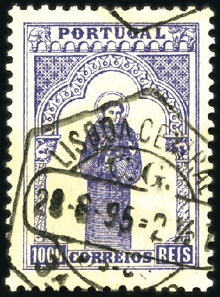 Stamp of Portugal 1895 San Antonio set, neatly used, one short perf.