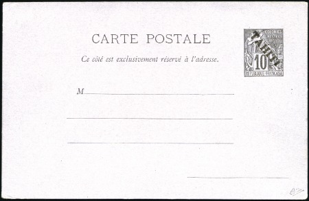 Stamp of Colonies françaises » Océanie 1880-1995, Cinq albums retraçant les envois de cou