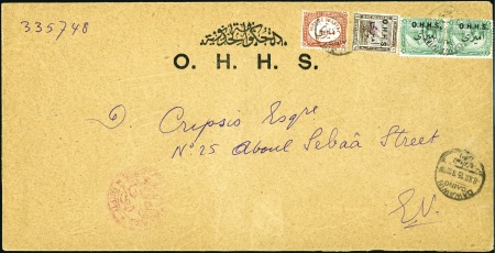 Stamp of Egypt 1915 Official cover, on O.H.H.S. stationery, frank