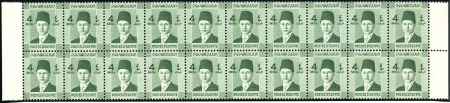 Stamp of Egypt » 1936-1952 King Farouk Definitives  1937-46 Young King 4m green, mint nh strip of 20, 
