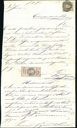 Stamp of Portugal 1875 Judicial document with 30r revenue stamp plus