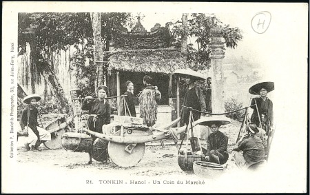 Stamp of Colonies françaises » Indochine 1900-30, 100 CPA avec de très bons gros plans, mét