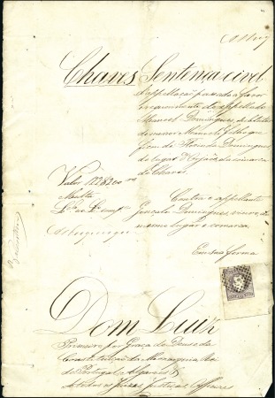 Stamp of Portugal 1875 Judicial document bearing huge margined 1866-