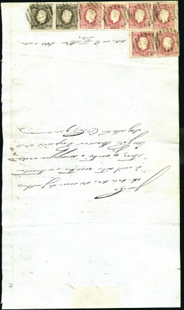 Stamp of Portugal 1873 Judicial document bearing 30r fiscal with ext