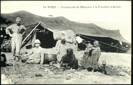 Stamp of Large Lots and Collections 1900-30, 220 old picture postcards incl. Syria, Le